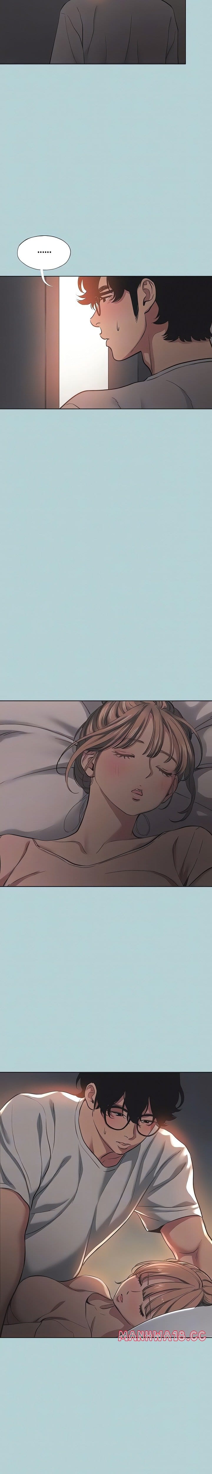 Not Interested Uncensored, chapter 20, page 14 of 17