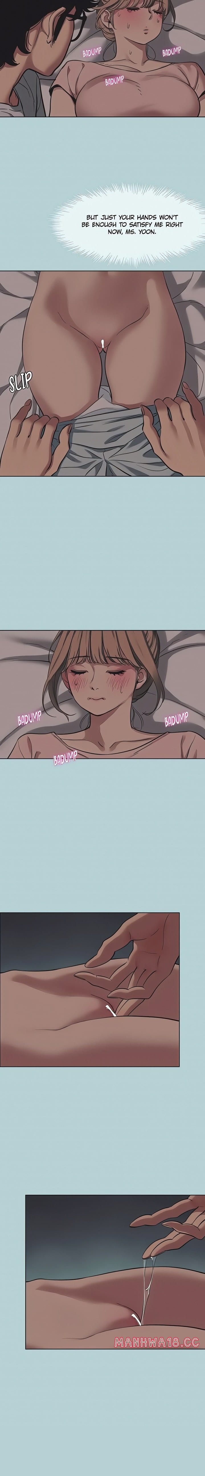 Not Interested Uncensored, chapter 21, page 11 of 16