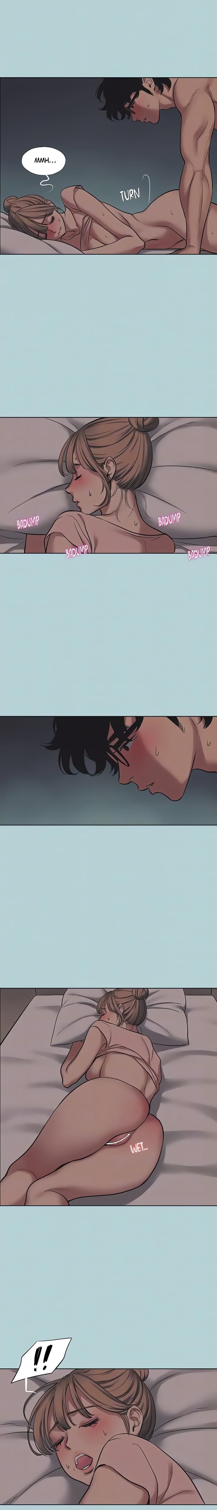 Not Interested Uncensored, chapter 22, page 7 of 16