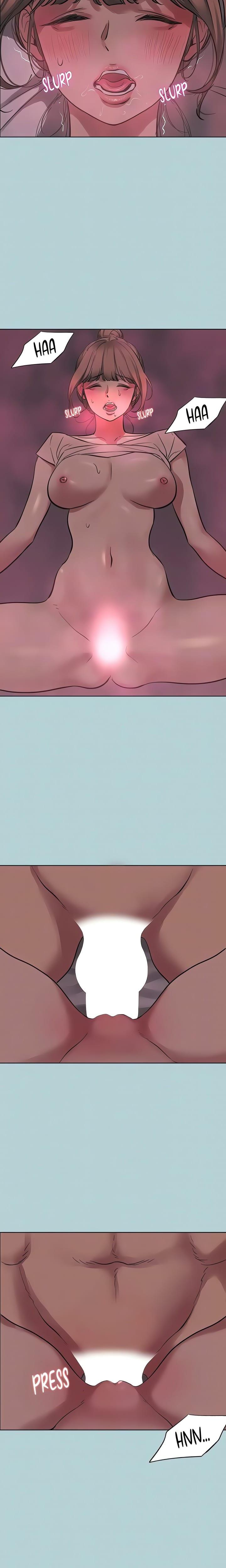 Not Interested Uncensored, chapter 22, page 14 of 16