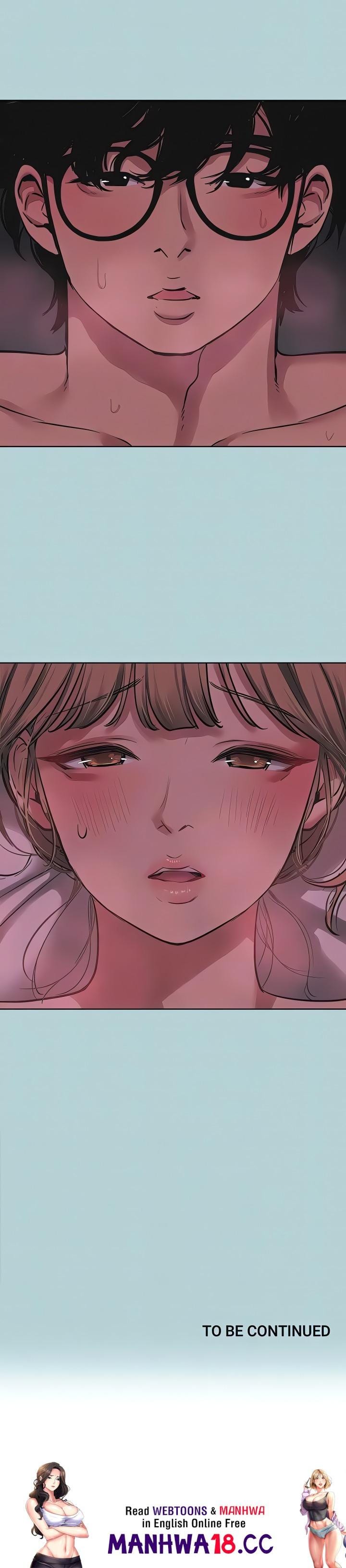 Not Interested Uncensored, chapter 22, page 16 of 16