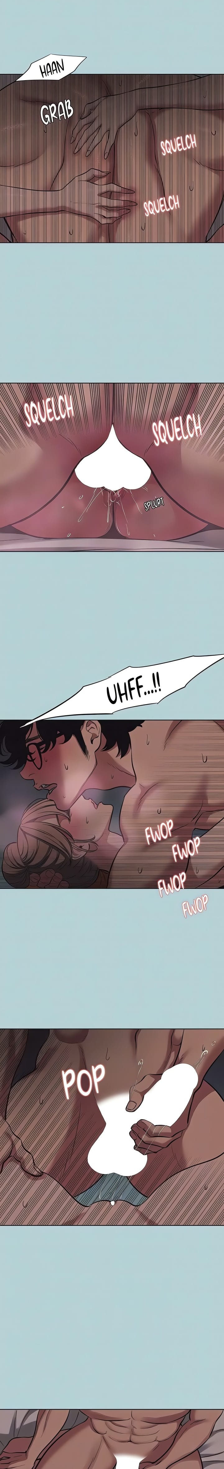 Not Interested Uncensored, chapter 23, page 5 of 16
