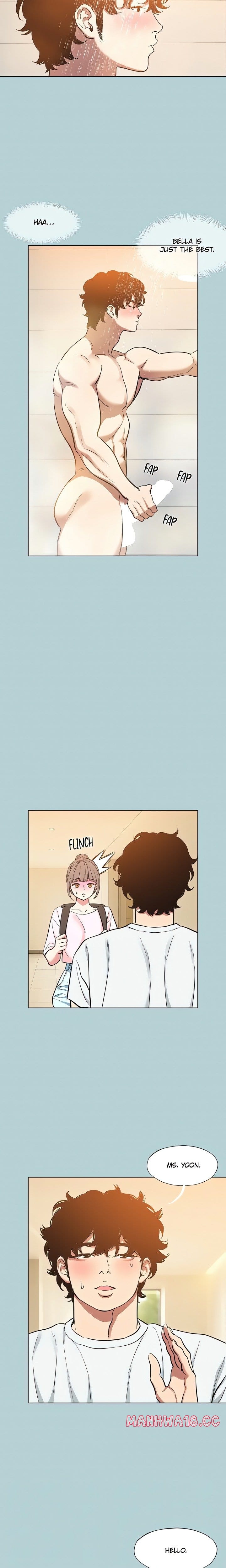 Not Interested Uncensored, chapter 23, page 12 of 16