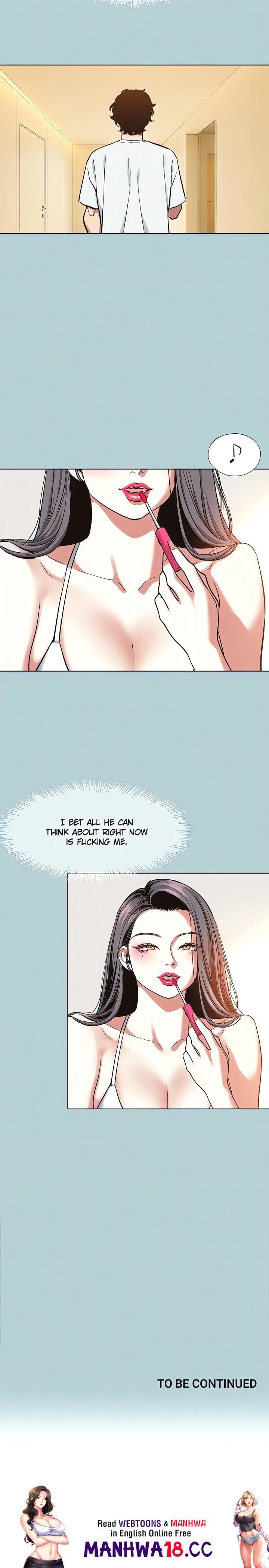 Not Interested Uncensored, chapter 23, page 16 of 16
