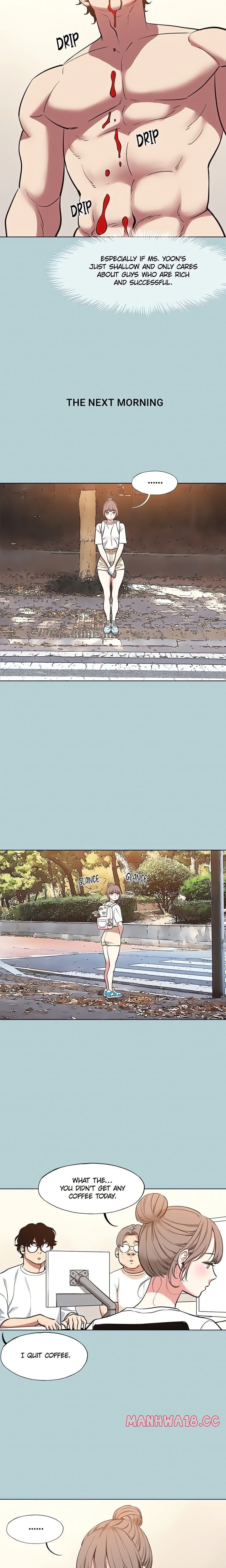 Not Interested Uncensored, chapter 24, page 10 of 15