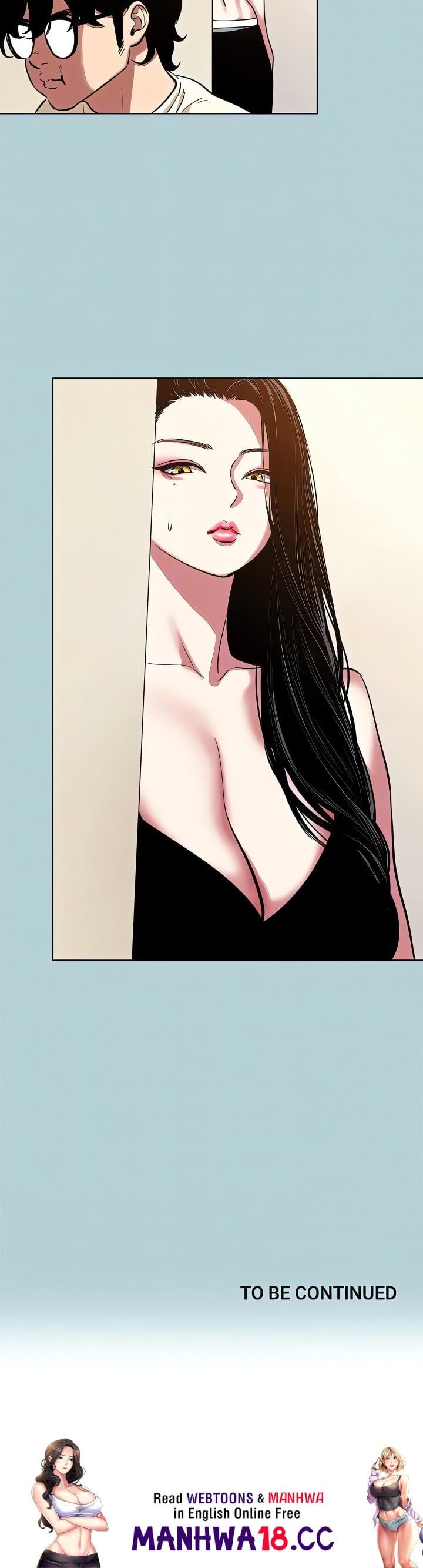Not Interested Uncensored, chapter 24, page 15 of 15