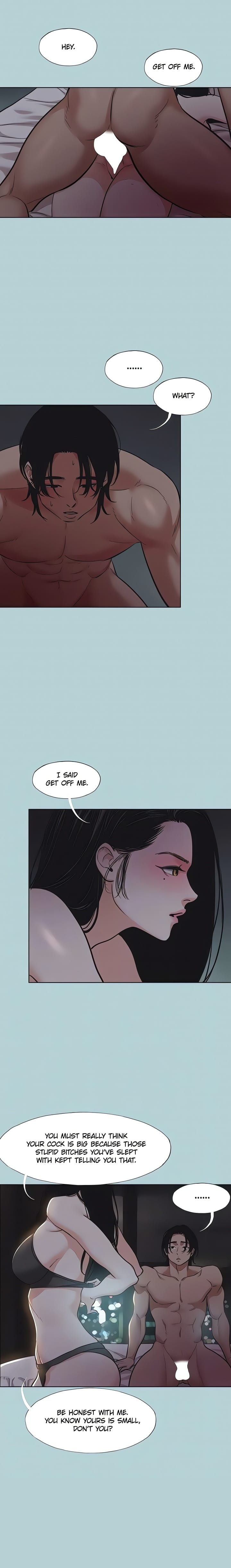 Not Interested Uncensored, chapter 25, page 5 of 16