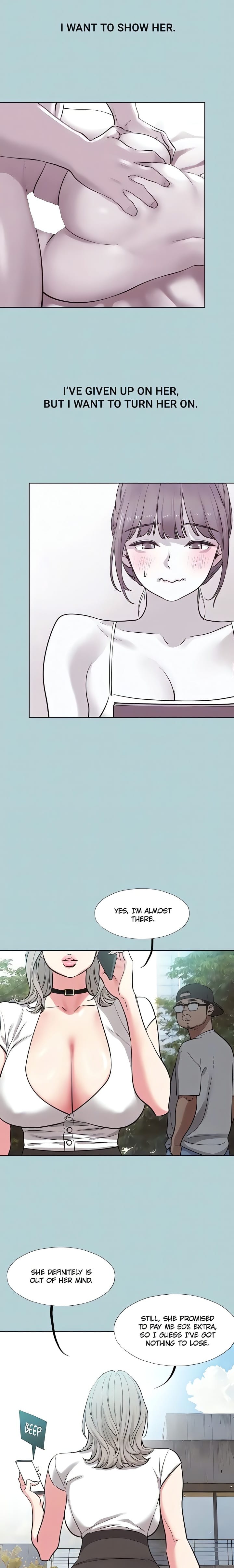 Not Interested Uncensored, chapter 26, page 7 of 17