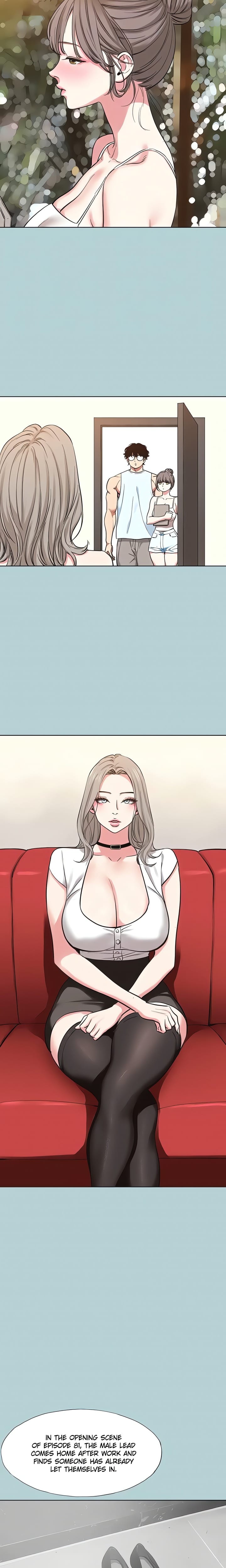 Not Interested Uncensored, chapter 26, page 9 of 17