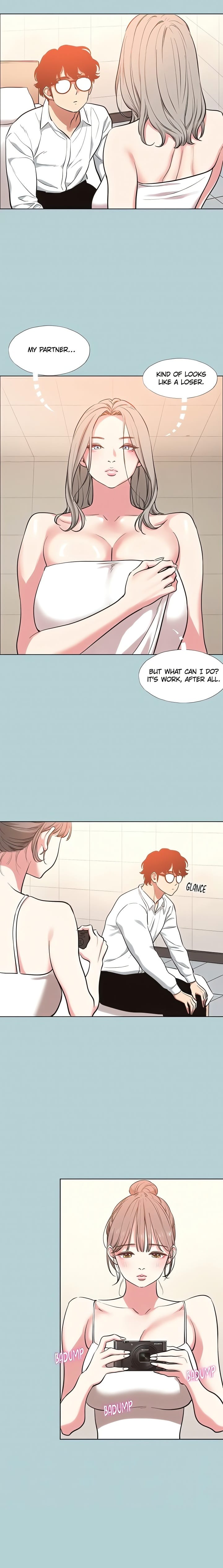 Not Interested Uncensored, chapter 26, page 12 of 17