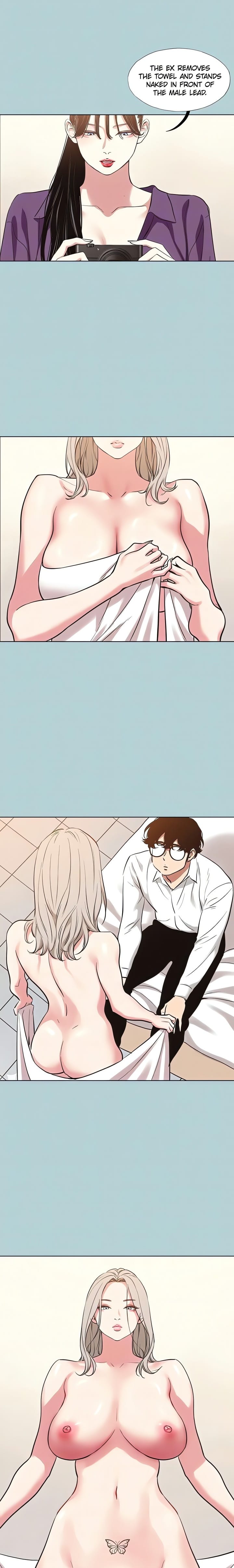 Not Interested Uncensored, chapter 26, page 13 of 17