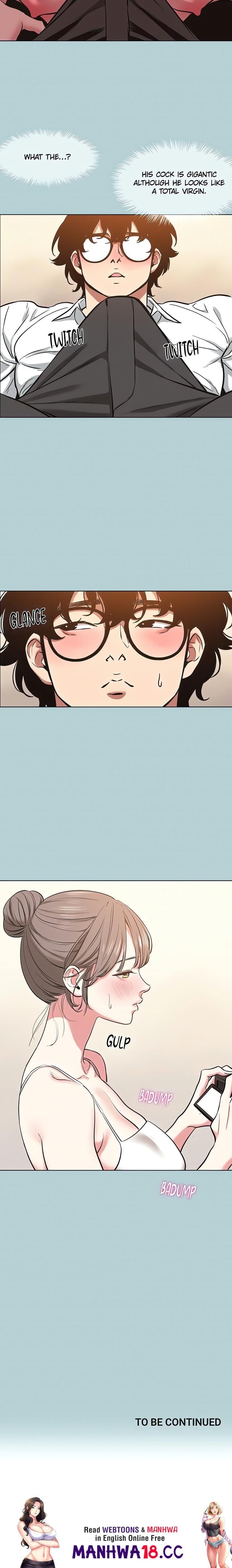 Not Interested Uncensored, chapter 26, page 17 of 17