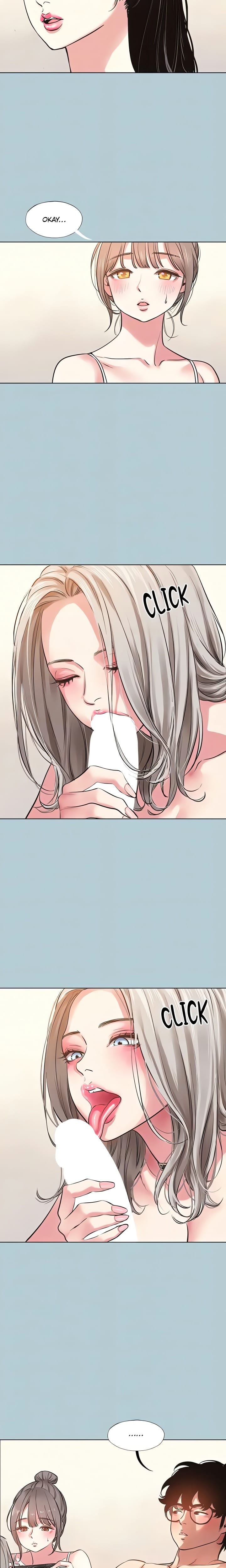 Not Interested Uncensored, chapter 27, page 7 of 16