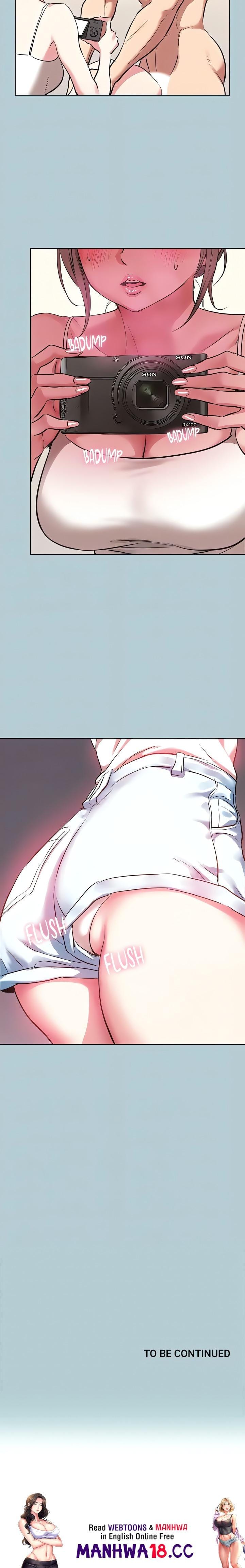 Not Interested Uncensored, chapter 27, page 16 of 16