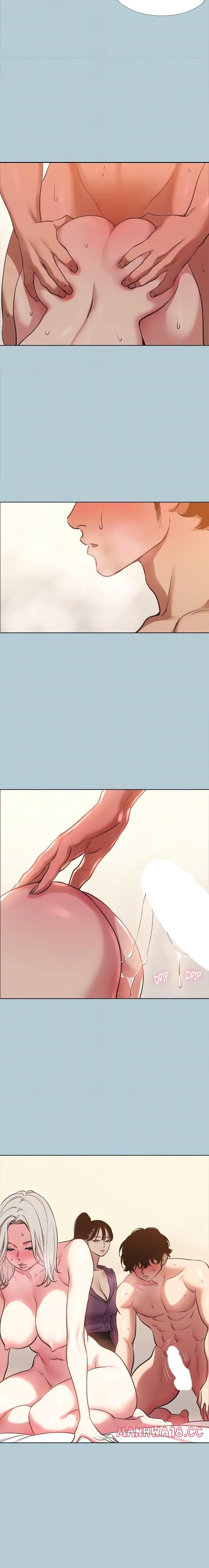 Not Interested Uncensored, chapter 28, page 6 of 17
