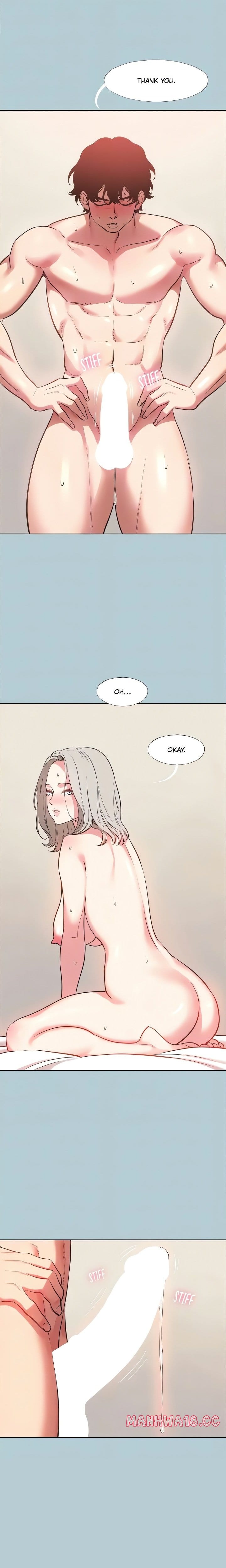 Not Interested Uncensored, chapter 28, page 7 of 17