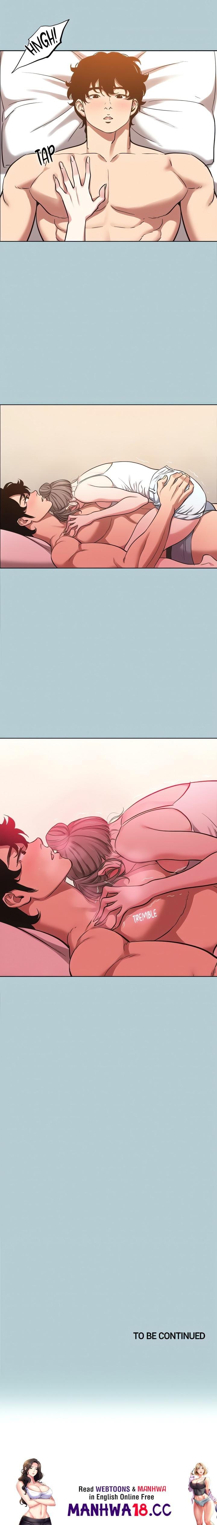 Not Interested Uncensored, chapter 28, page 17 of 17
