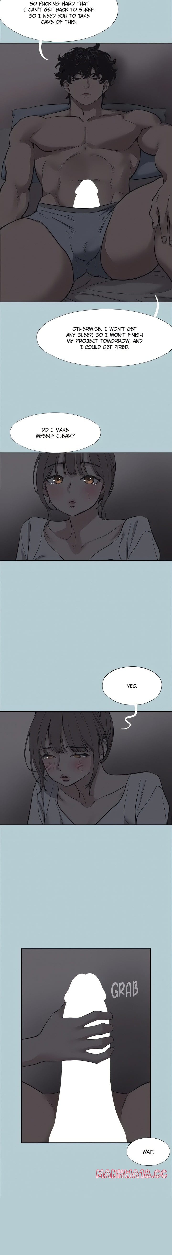 Not Interested Uncensored, chapter 31, page 10 of 16
