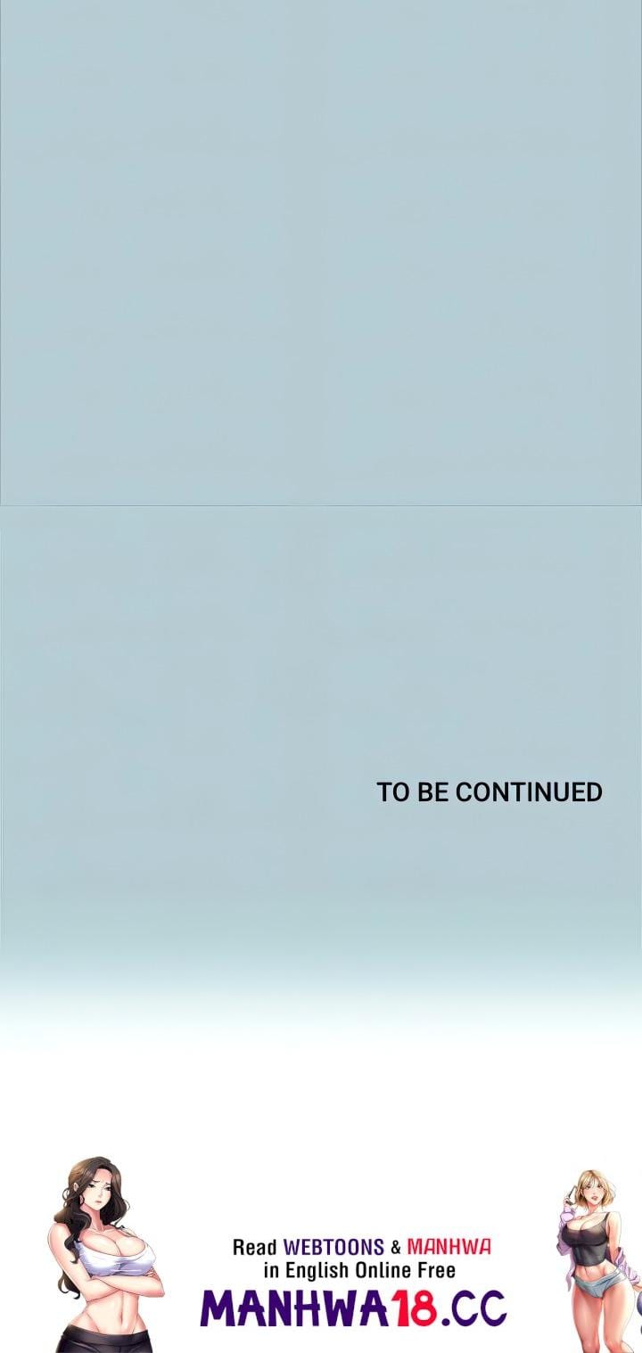 Not Interested Uncensored, chapter 31, page 16 of 16