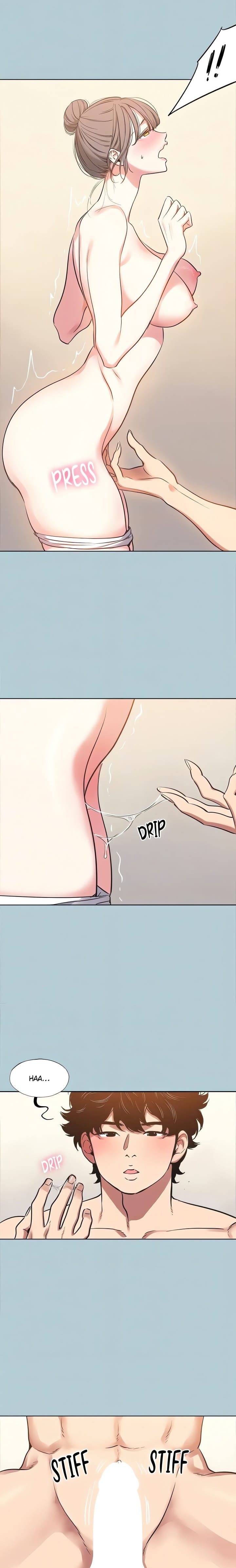 Not Interested Uncensored, chapter 32, page 6 of 17