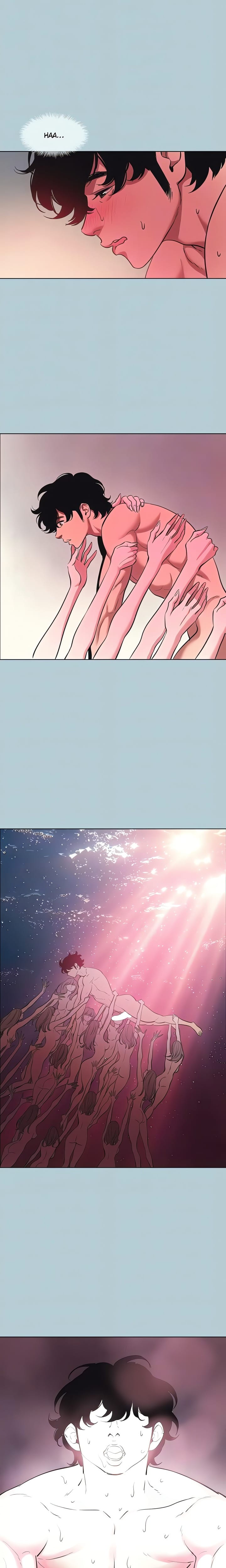 Not Interested Uncensored, chapter 33, page 7 of 17