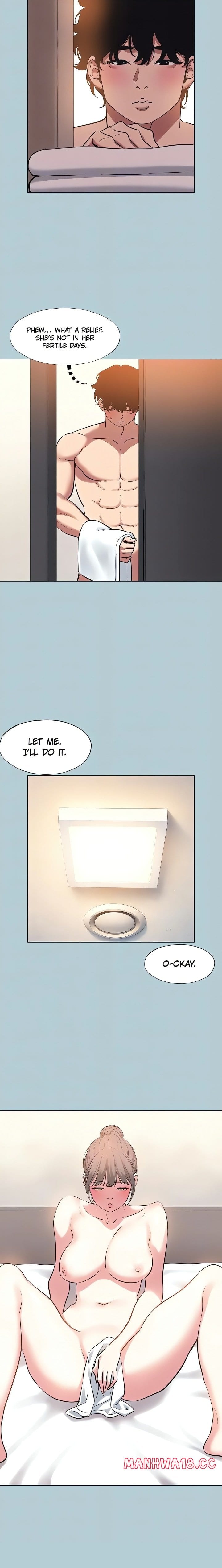 Not Interested Uncensored, chapter 33, page 15 of 17