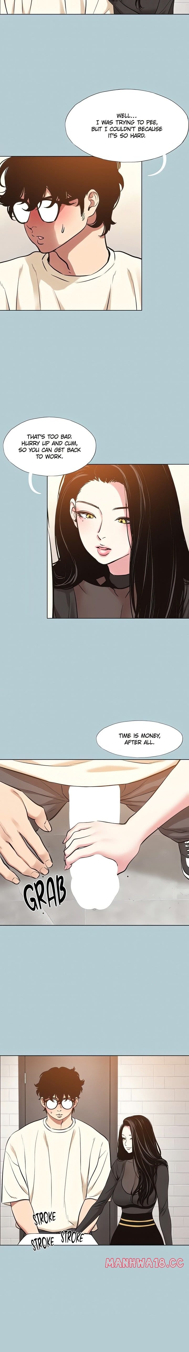 Not Interested Uncensored, chapter 34, page 12 of 16