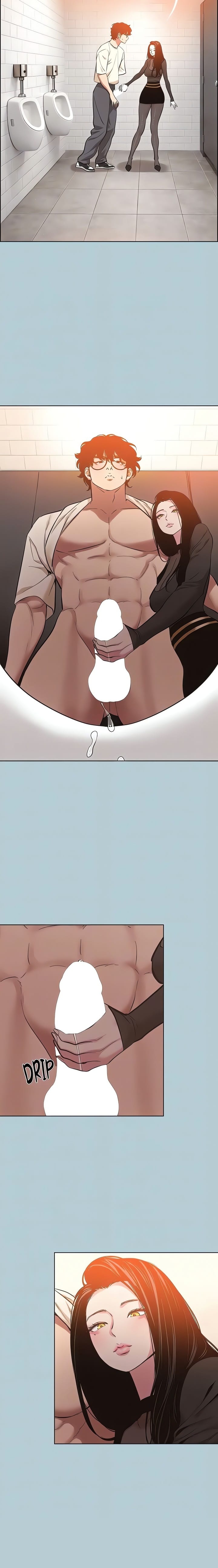 Not Interested Uncensored, chapter 34, page 14 of 16