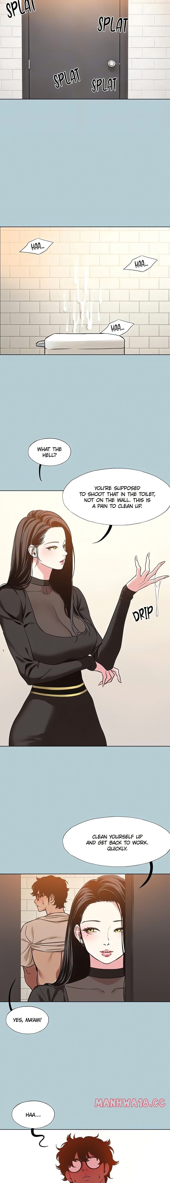 Not Interested Uncensored, chapter 35, page 9 of 16