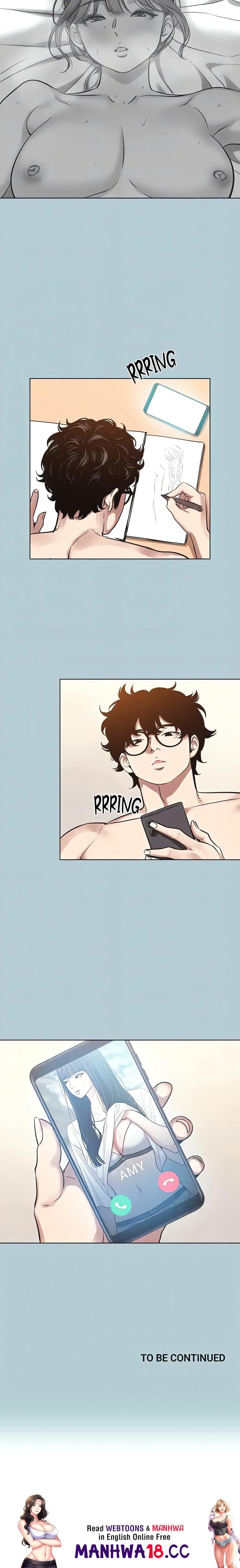 Not Interested Uncensored, chapter 35, page 16 of 16