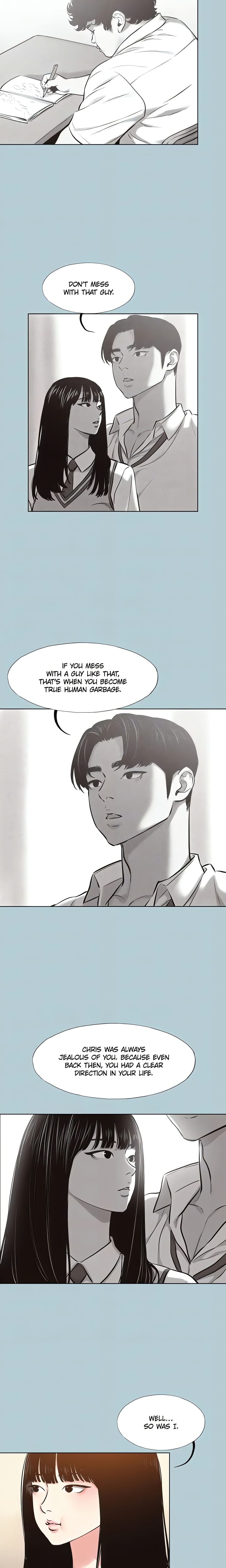 Not Interested Uncensored, chapter 36, page 7 of 14