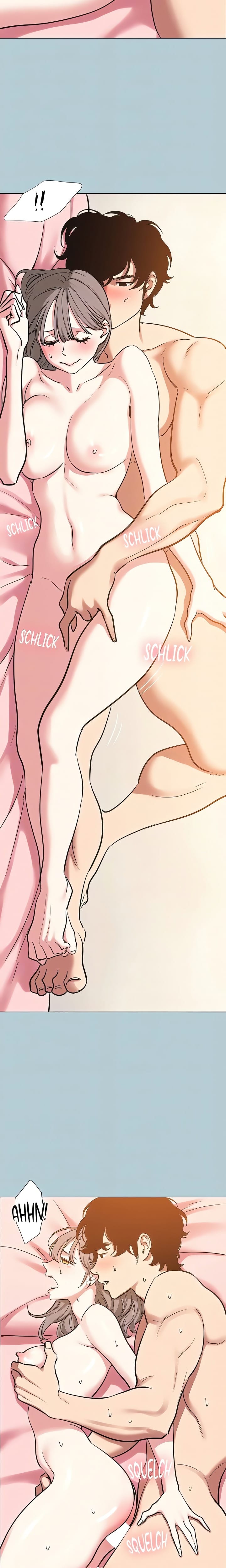 Not Interested Uncensored, chapter 41, page 5 of 17