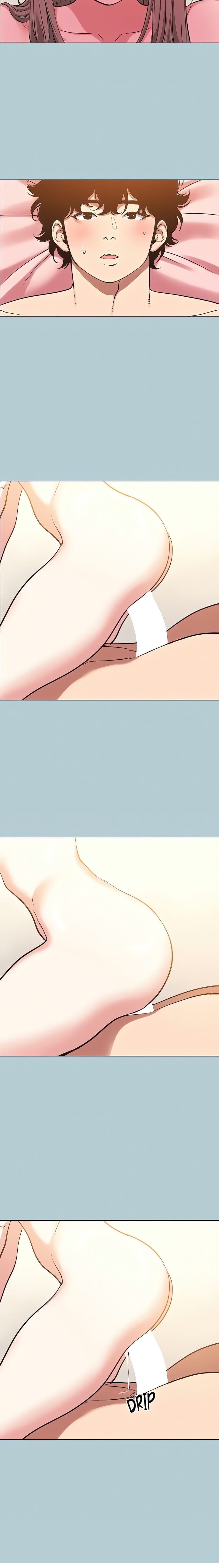 Not Interested Uncensored, chapter 41, page 11 of 17