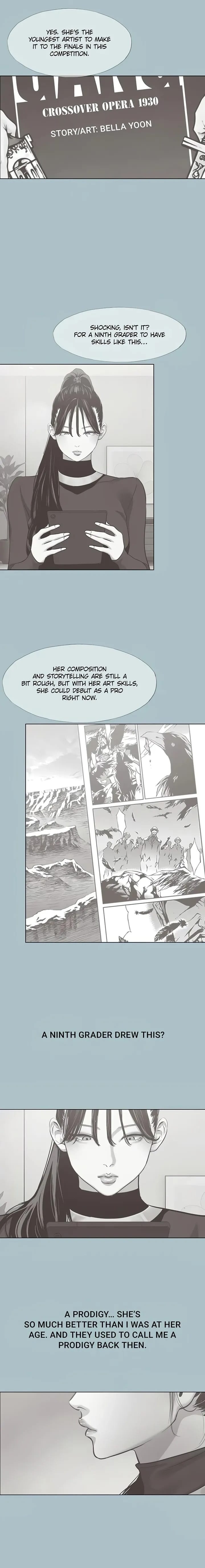 Not Interested Uncensored, chapter 42, page 8 of 13