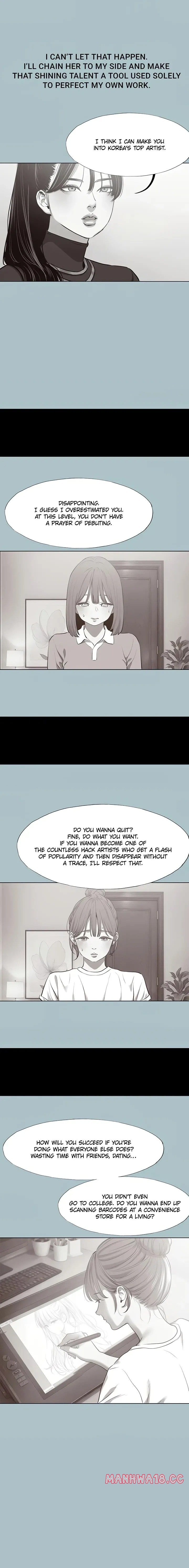 Not Interested Uncensored, chapter 42, page 10 of 13
