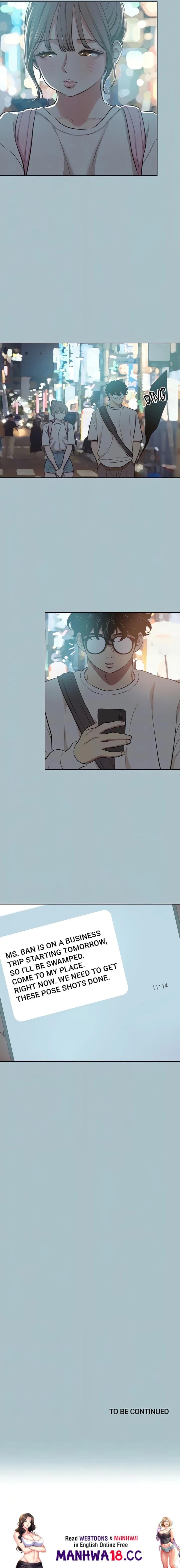 Not Interested Uncensored, chapter 43, page 13 of 13