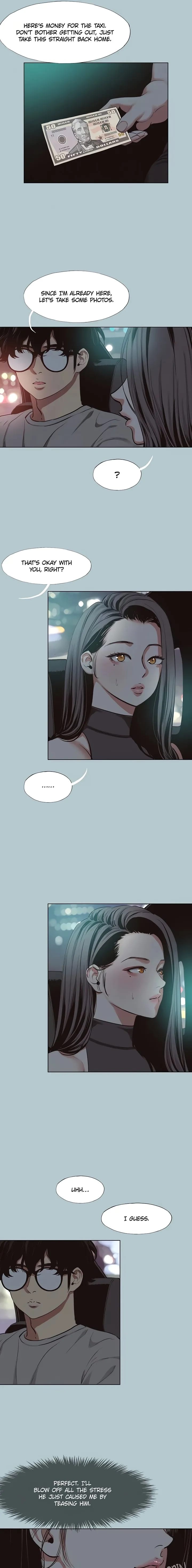 Not Interested Uncensored, chapter 45, page 7 of 13