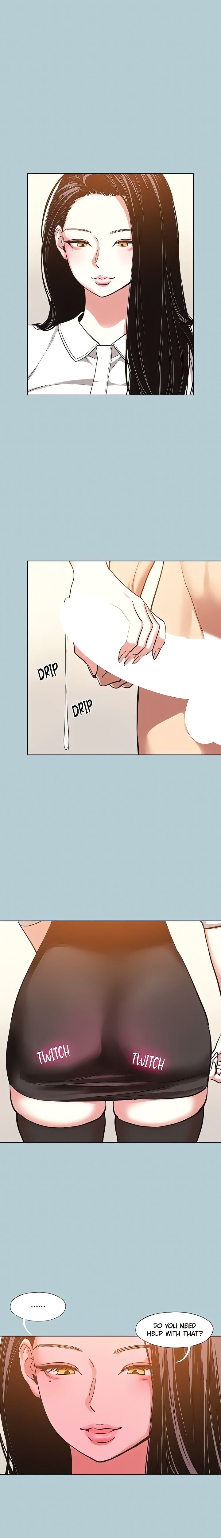 Not Interested Uncensored, chapter 47, page 10 of 17