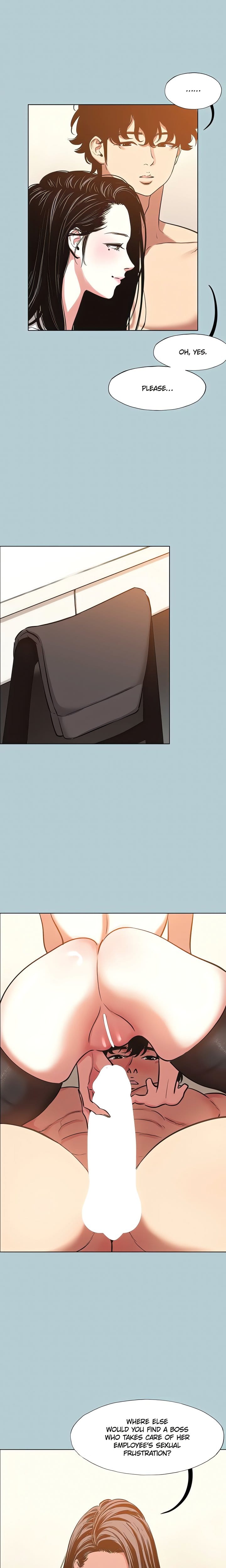 Not Interested Uncensored, chapter 47, page 11 of 17