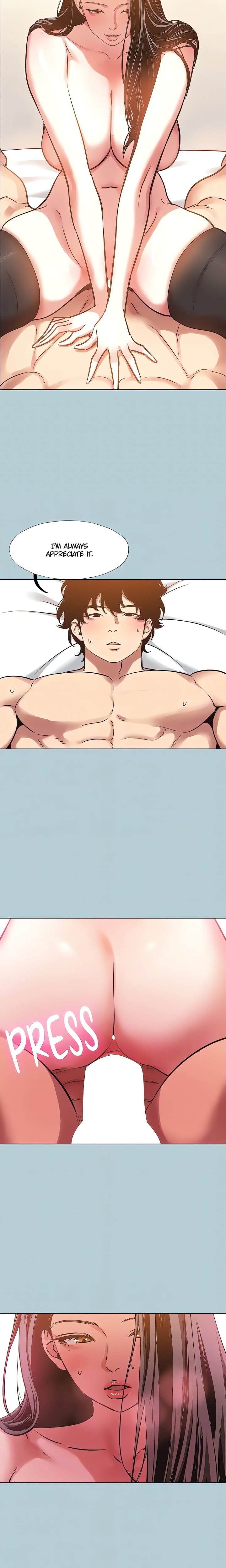 Not Interested Uncensored, chapter 47, page 12 of 17