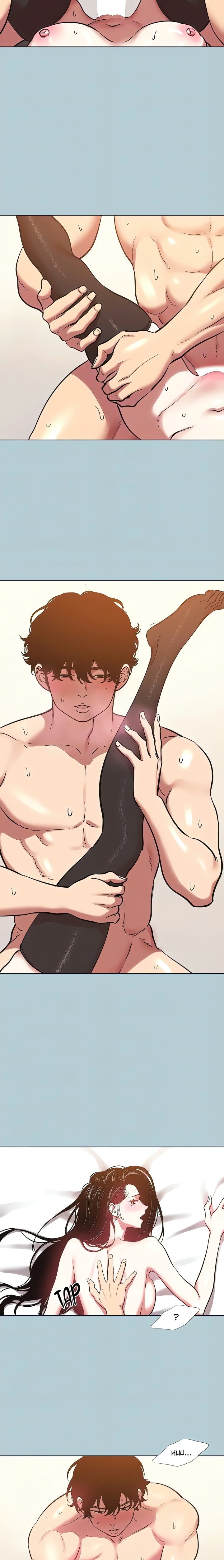 Not Interested Uncensored, chapter 48, page 8 of 17
