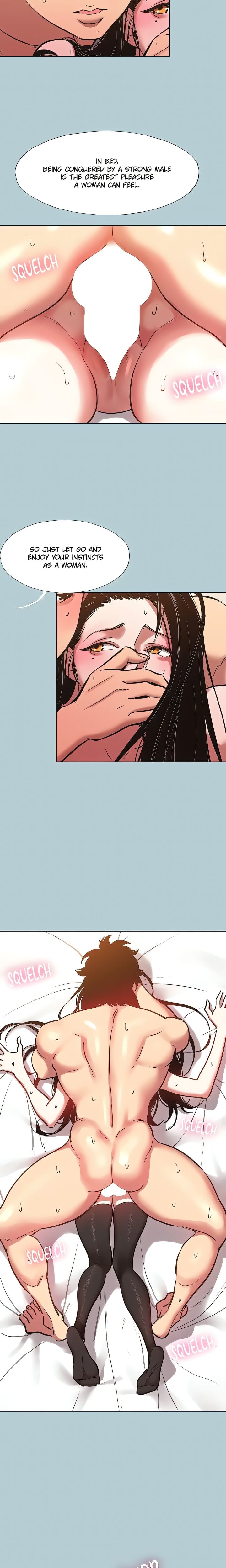 Not Interested Uncensored, chapter 48, page 11 of 17
