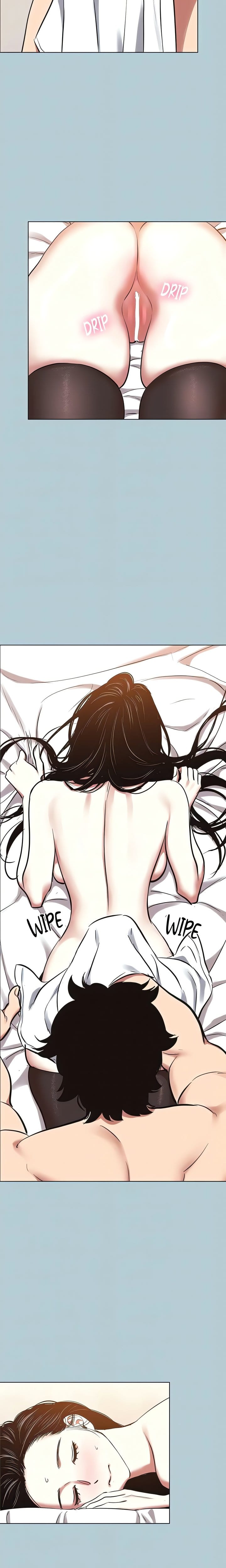 Not Interested Uncensored, chapter 48, page 15 of 17