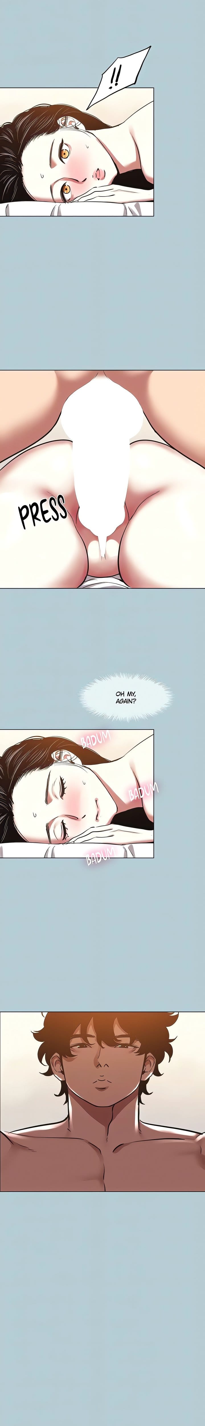 Not Interested Uncensored, chapter 48, page 16 of 17