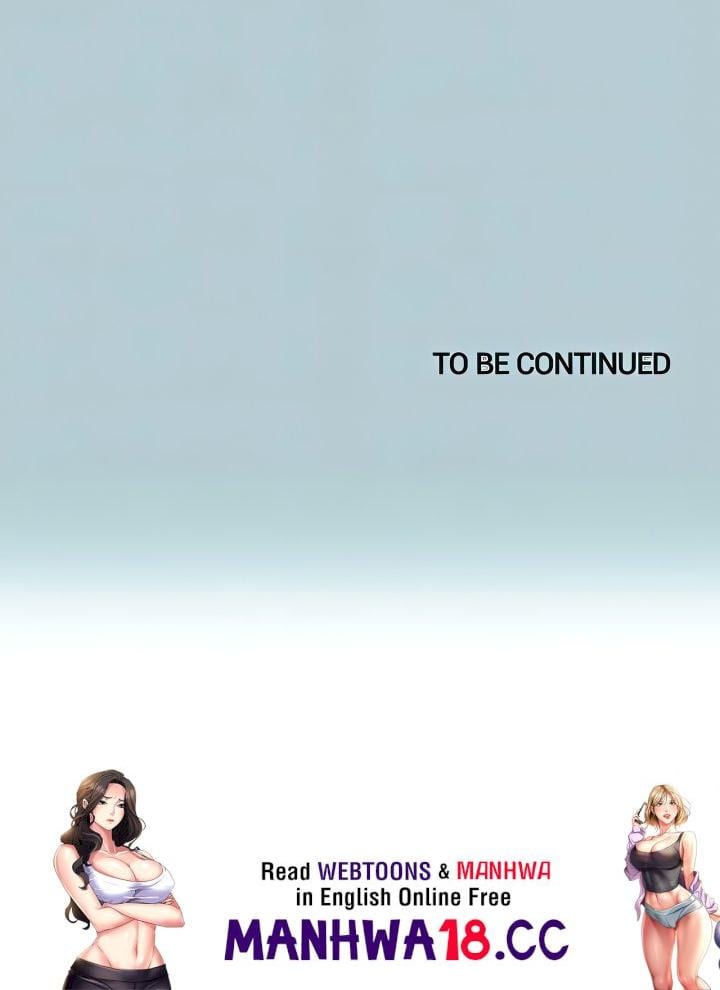 Not Interested Uncensored, chapter 48, page 17 of 17