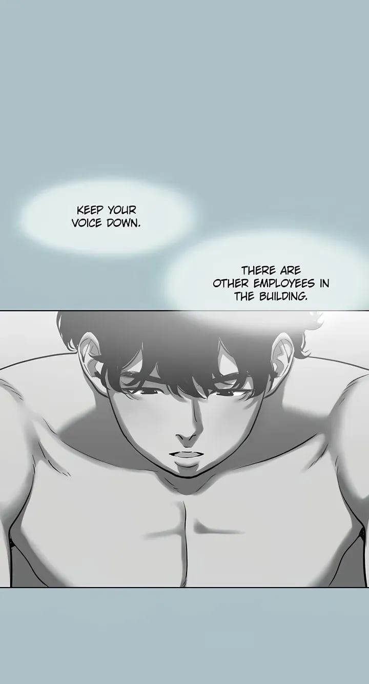 Not Interested Uncensored, chapter 49, page 10 of 55