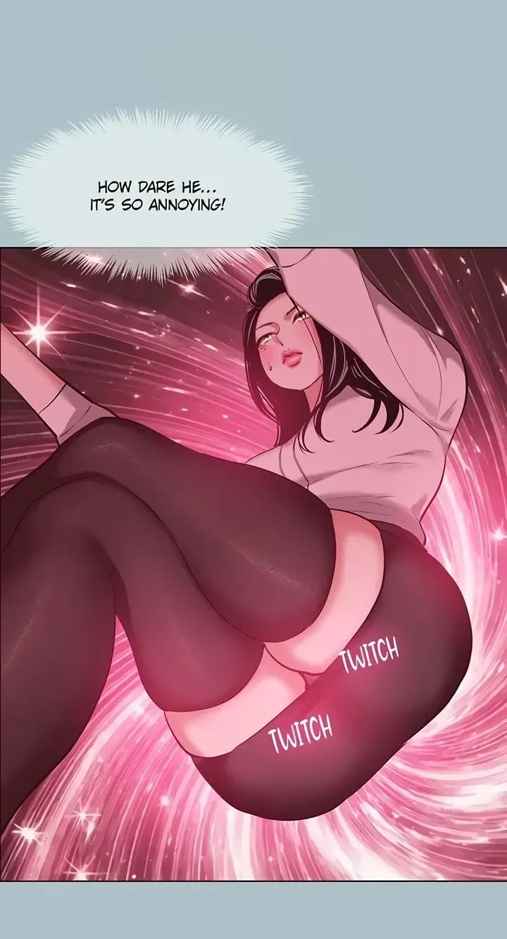 Not Interested Uncensored, chapter 49, page 11 of 55
