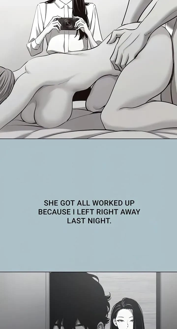 Not Interested Uncensored, chapter 49, page 17 of 55