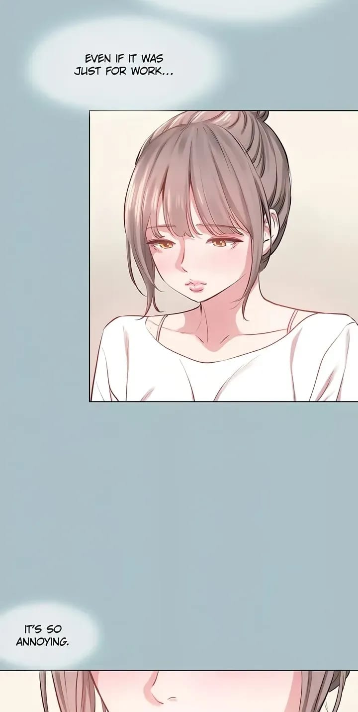 Not Interested Uncensored, chapter 49, page 20 of 55