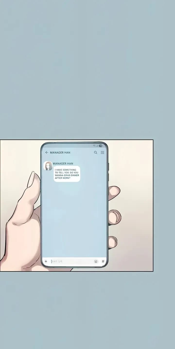 Not Interested Uncensored, chapter 49, page 22 of 55
